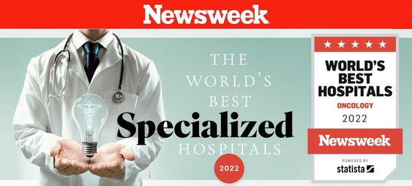 미국 시사주간지 뉴스위크(Newsweek)가 실시한 '2022 세계 최고 병원(World's Best Hostitals 2022) 조사에서 서울아산병원이 종양학 분야 5위를 차지했다.  