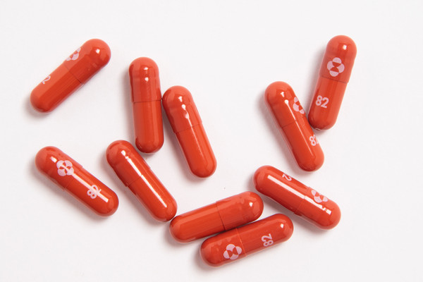 머크 앤 컴퍼니가 개발한 코로나19 치료제, 몰누피라비르. Copyright © 2009-2021 Merck Sharp & Dohme Corp.