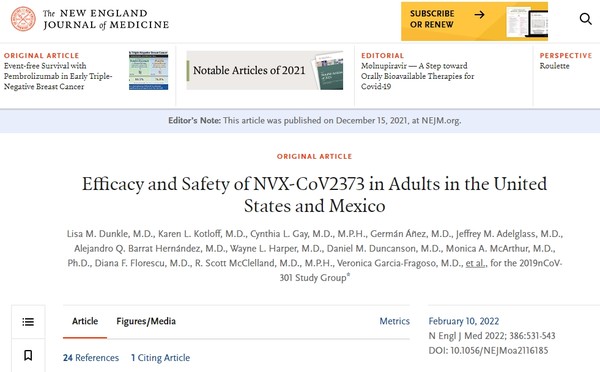 뉴잉글랜드저널 오브 메디슨(The New England Journal of Medicine)에 노바백스 백신에 대한 2건의 대규모 3상 시험 결과가 발표되었다. 