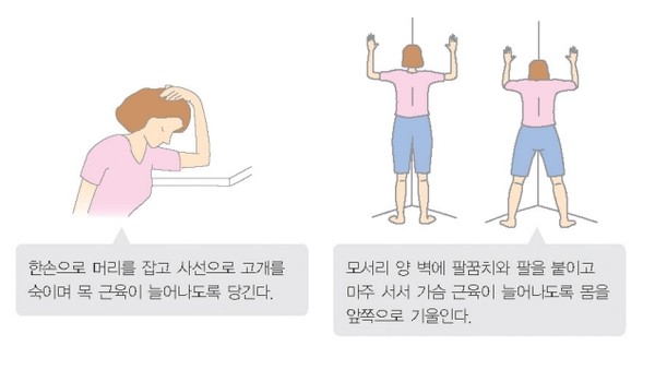 서울아산병원 암교육정보센터 자료집 