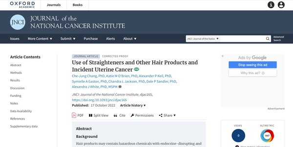 국립 암 연구소 저널'(Journal of the National Cancer Institute) 최신호에 발표된 연구 결과.  출처 옥스포드 아카데믹