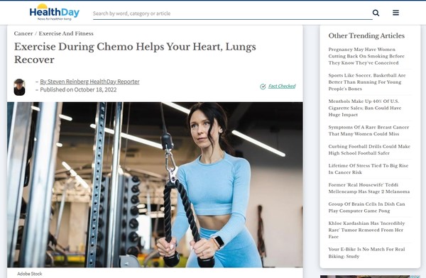 지난 18일 헬스데이 뉴스(HealthDay News)에 항암 치료 부작용을 막으려면 운동이 최선이라는 연구 결과가 실렸다. 출처 헬스데이뉴스
