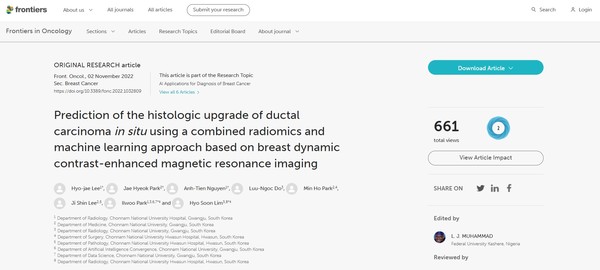 박재혁 학생이 제1저자로 참여한 논문. 출처 Frontiers in Oncology