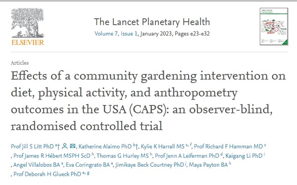 ‘란셋 지구보건(The Lancet Planetary Health)’에 최근 게재된 연구 결과. 출처 란셋지구보건