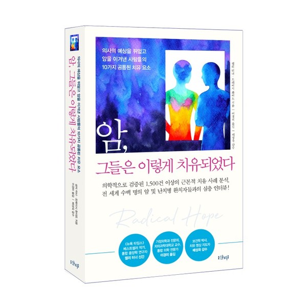 출처 샨티