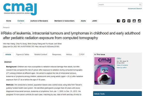 출처 Journal of Canadian Medical Association