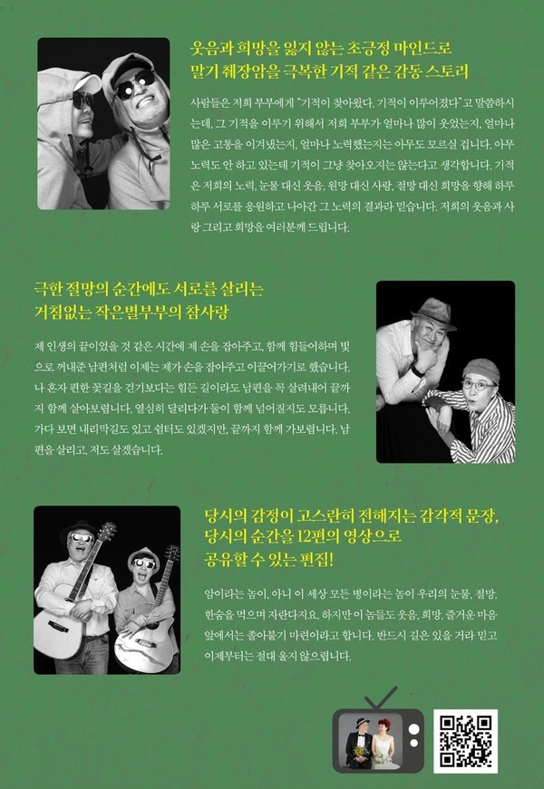 출처 교보문고