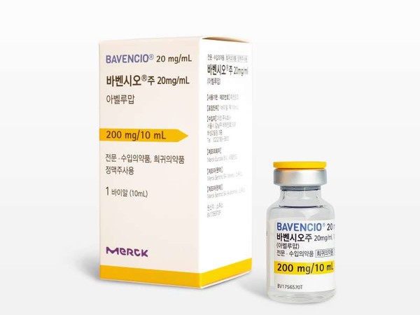 면역항암제 ‘바벤시오(성분명 아벨루맙)’가 8월 1일부터 요로상피세포암 1차 치료에 보험급여를 적용받는다. 출처 한국머크 바이오파마