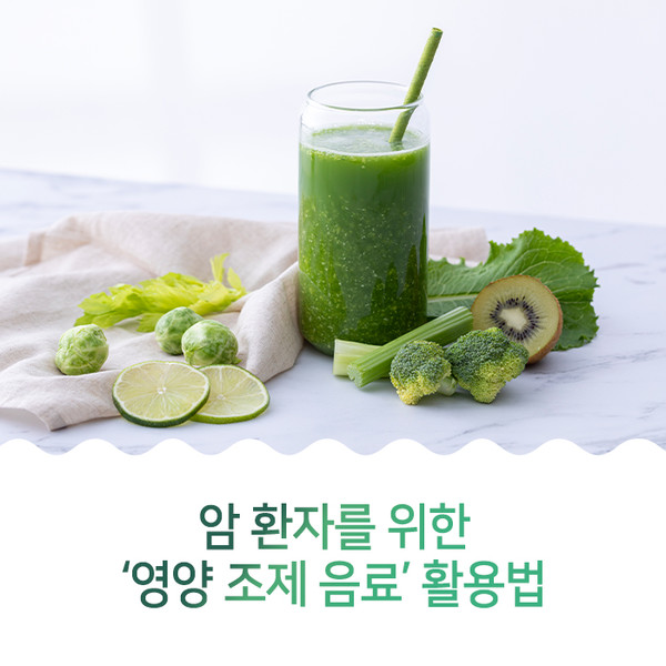 출처 이화의료원