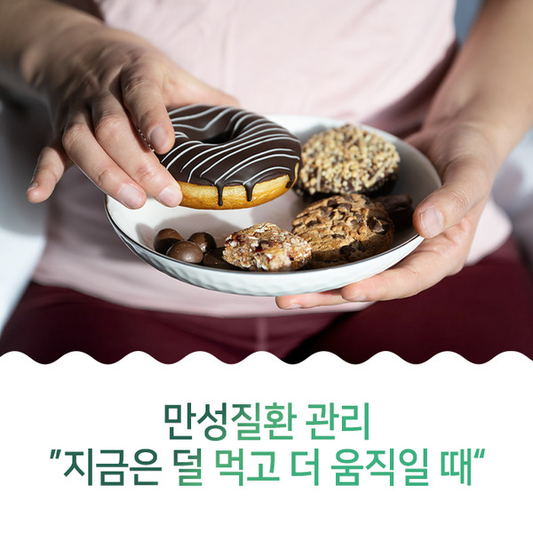 출처 이화의료원